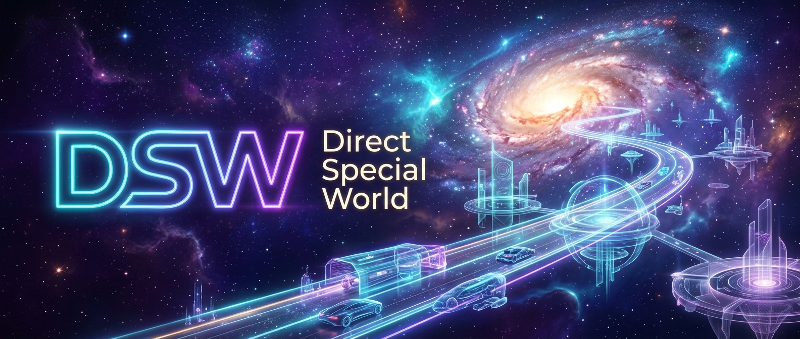 DSW Cover